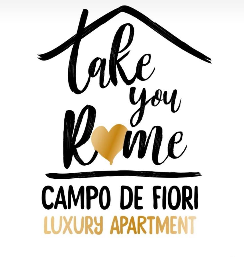 Take You Rome - Campo De Fiori - Luxury Apartment Exterior foto